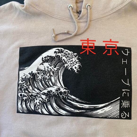 japanese wave beige hoodie - Picture 2 of 4